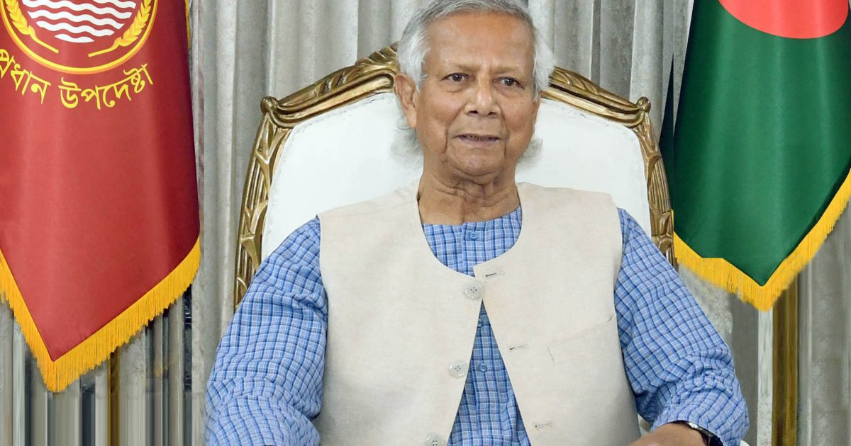 Yunus to join world leaders at Pope Francis’ funeral