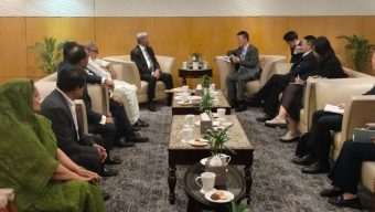 BNP meets Chinese Communist Party delegation