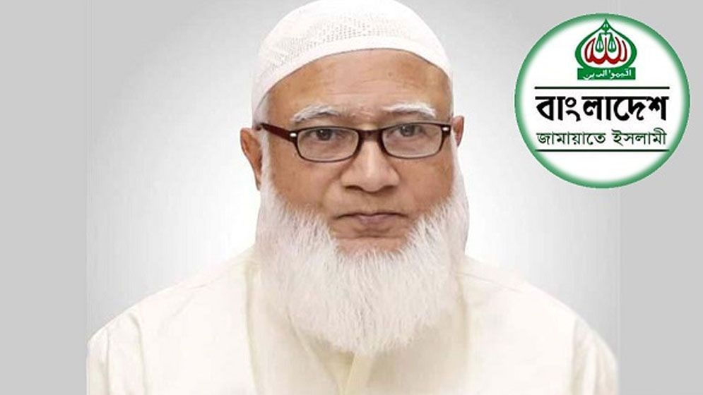 Ameer Dr. Shafiqur Rahman urges non-Muslims to run for Jamaat in elections