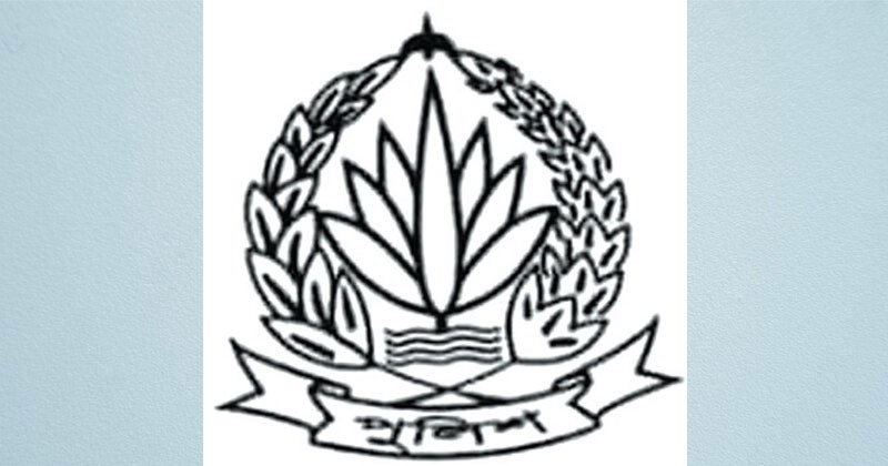 Notification issued on new police logo and uniform