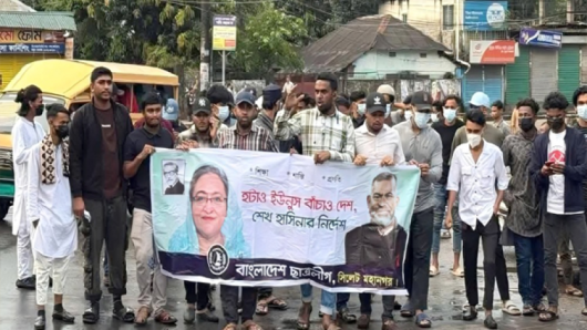 4 activists of banned Chhatra League arrested in Sylhet