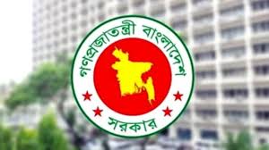MPO-affiliated teachers and employees to get additional bonus from next Eid-ul-Azha