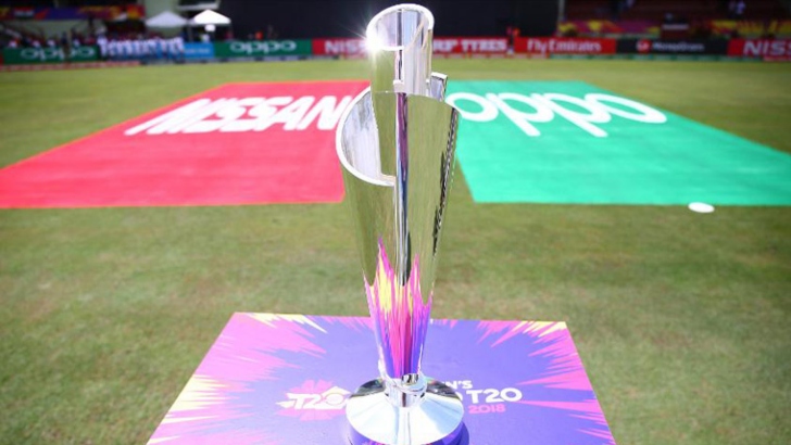 Bangladesh is going to host the World Cup
