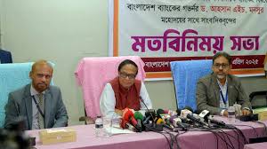 Some big groups and families have laundered money and taken it out of the country: Governor