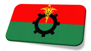 BNP reacts to India’s Waqf Bill
