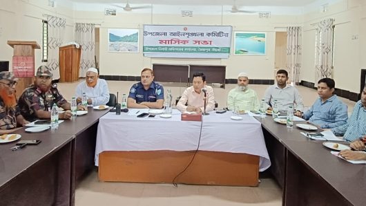 Monthly meeting of law and order committee held in Jaintapur