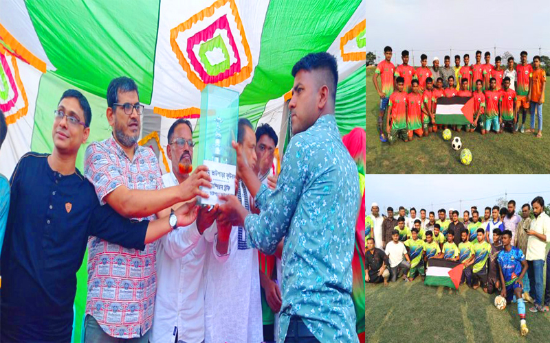 Friendly football match held in Jaintapur for Hemu Bhatpara Football Club