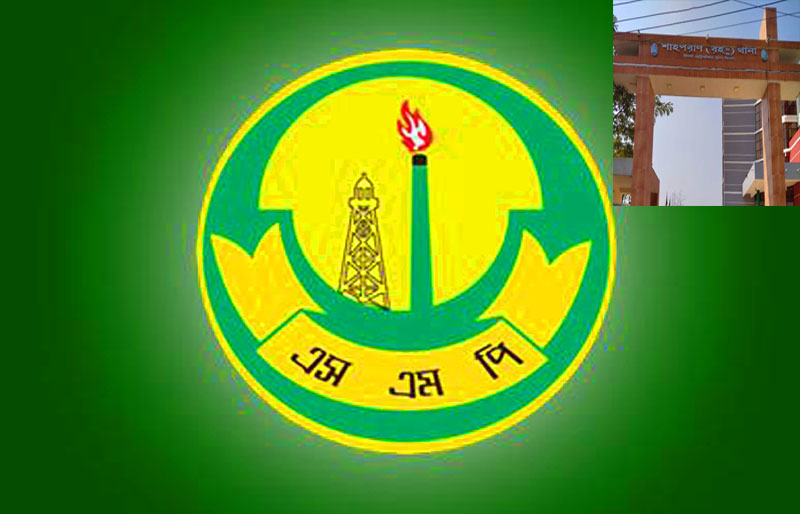 Police surprise in Sylhet, 2 arrested with Indian goods worth around 2.5 crore taka
