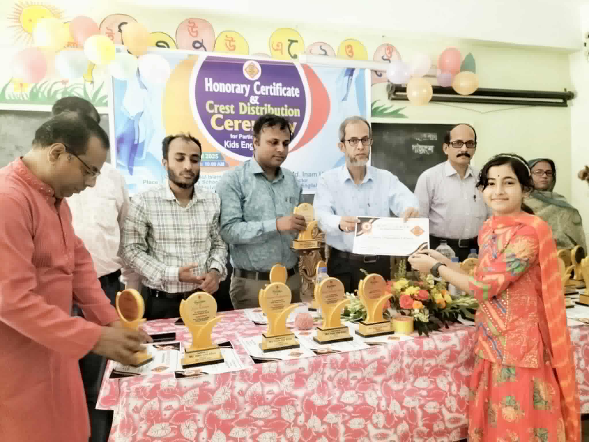 Crest and certificate distribution of Kids English Zone in Srimangal