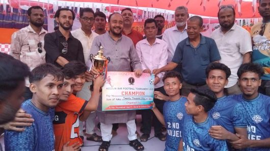 Final game of medium bar football tournament held in Srimangal