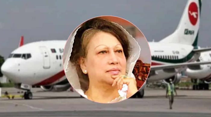 Two cabin crew members on duty on Khaleda Zia’s flight were removed at midnight