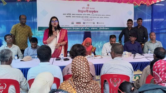 Land fair inaugurated and discussion meeting in Rajnagar