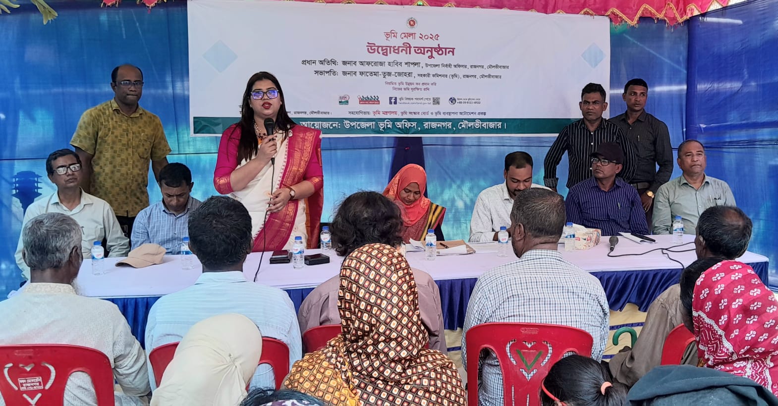Land fair inaugurated and discussion meeting in Rajnagar