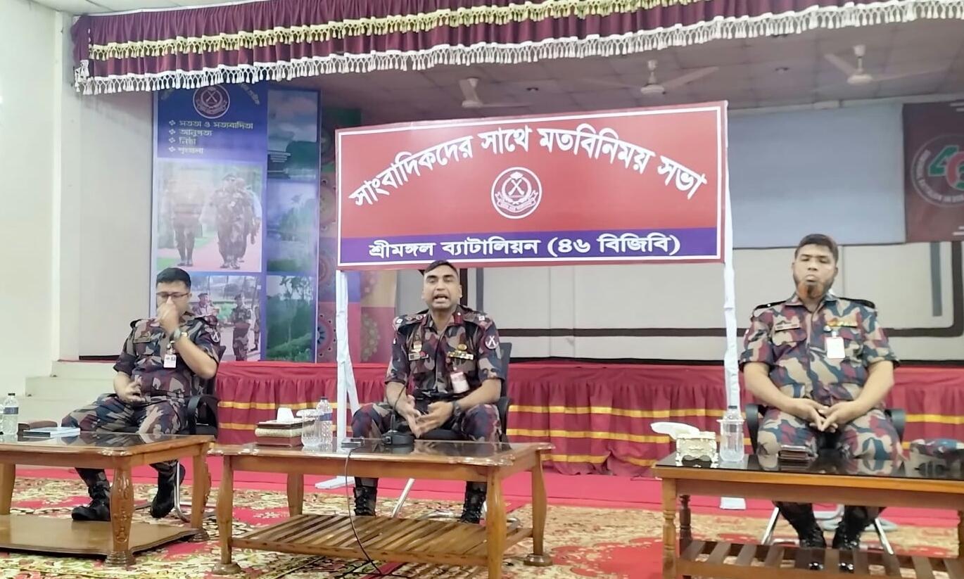 BGB exchange of views with journalists in Srimangal