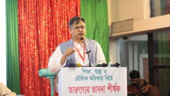Awami League’s history is a history of killing democracy and establishing a one-party regime: Salahuddin