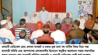 Our united efforts to alleviate the suffering of the common people and resolve traffic congestion will continue: Abdul Qayyum Jalali Panki