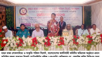 Police remove injustice and lawlessness from society: SMP Commissioner Rezaul