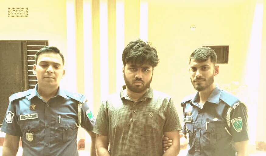 Youth arrested for making derogatory comments about Hazrat Muhammad (PBUH) in Moulvibazar