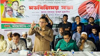 Former Prime Minister Begum Khaleda Zia worked for the progress of women: Abdul Muktadir