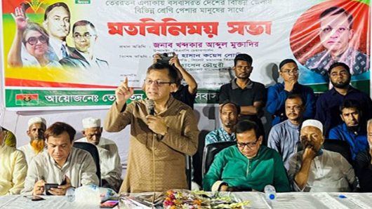 Former Prime Minister Begum Khaleda Zia worked for the progress of women: Abdul Muktadir