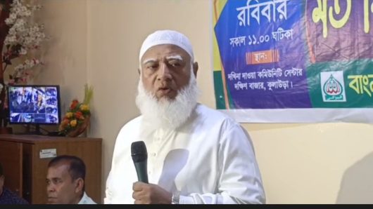 The elected government should take decisions on the corridor and port issues: Dr. Shafiqur Rahman