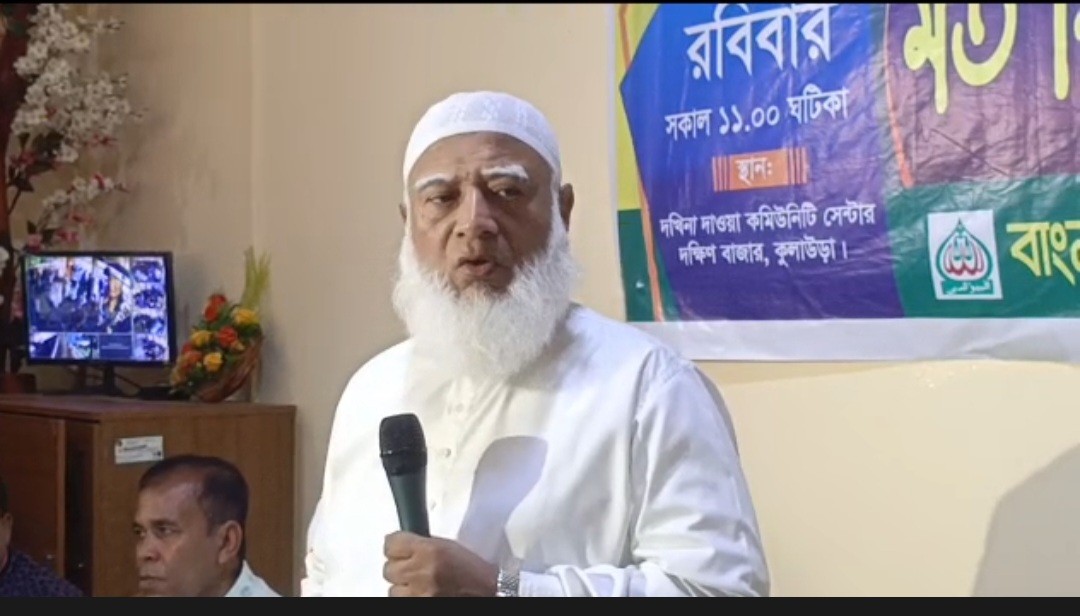 The elected government should take decisions on the corridor and port issues: Dr. Shafiqur Rahman