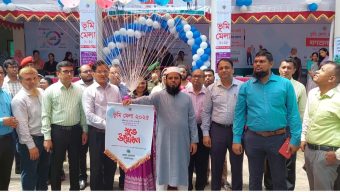 3-day land fair inaugurated in Moulvibazar