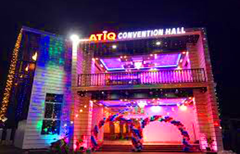 Request not to listen to rumors about Sylhet’s Atiq Convention Hall