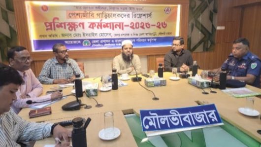 Training workshop for professional drivers in Moulvibazar