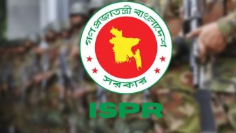 Government has not given any instructions to deploy the army in the student parliament elections