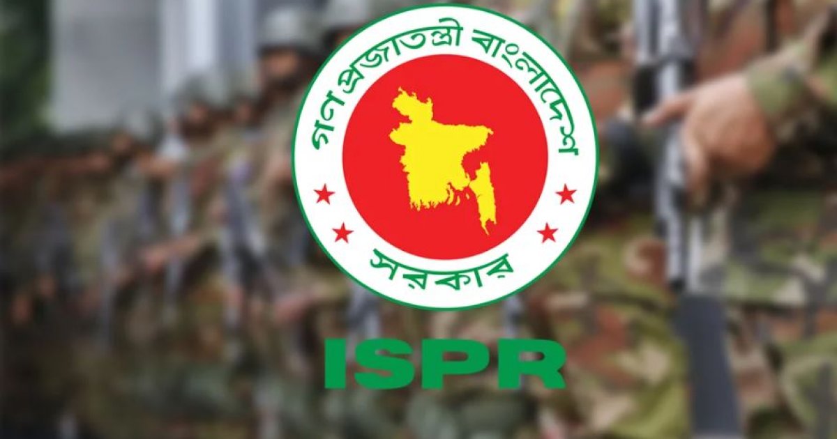 Government has not given any instructions to deploy the army in the student parliament elections