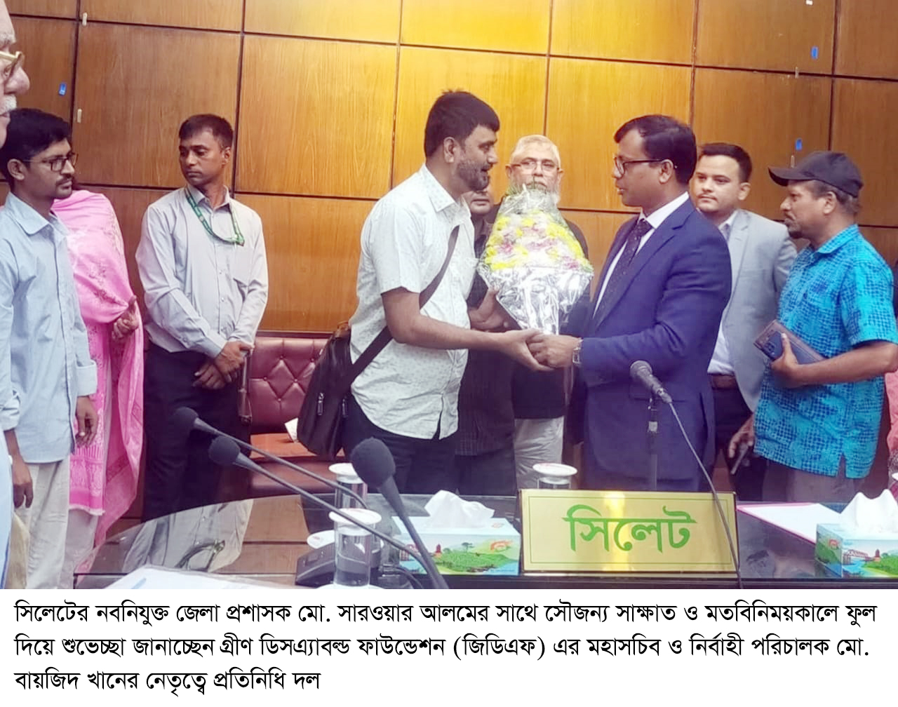 Green Disabled Foundation holds courtesy call on newly appointed Deputy Commissioner of Sylhet