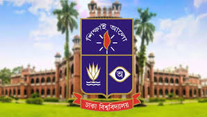 Dhaka University administration strongly condemns ugly and obscene remarks of Jamaat leader
