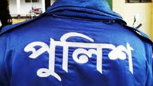 Policeman injured in Mymensingh