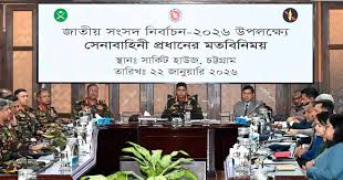 Army will provide all-out support in 13th election: Army Chief