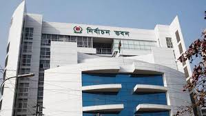 EC allows 55,454 domestic observers to observe 13th National Assembly elections