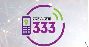Toll-free helpline to provide information on elections and referendum