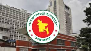 Appointment of full-time administrators in three district councils