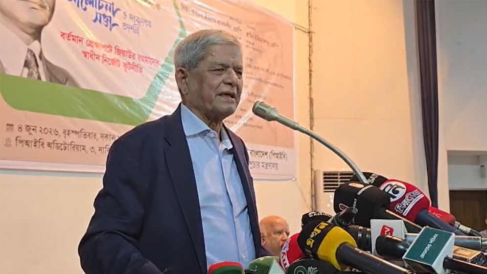 BNP wants to establish liberal democracy: Mirza Fakhrul