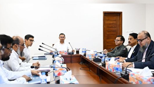 Meeting on ‘Reopening and Management of Closed Factories’ Held