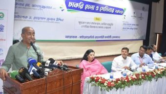 Skilled, Market-Oriented Human Resources Must Be Developed: Law Minister