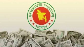 BNP Sets Record in Repaying Foreign Debt Incurred by Awami League