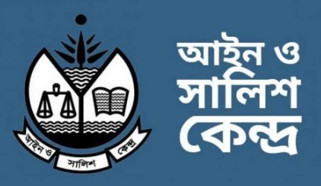 Bodies of 36 Missing Children Recovered in Eight Months; Concern Raised