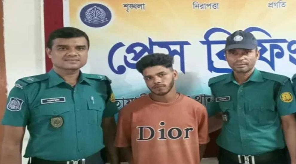 One detained for derogatory Facebook post about the Prime Minister