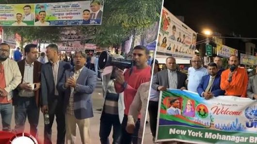 BNP and the Banned Awami League Face Off in New York