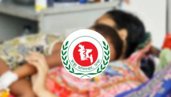 4 More Deaths with Measles-like Symptoms