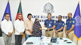 IGP Hands Over Financial Grant to Family of SI Altaf Hossain, Who Sacrificed His Life in the Line of Duty