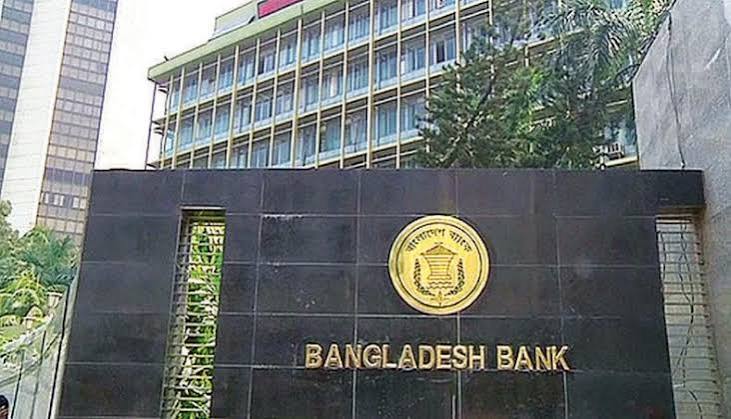 Directive to Keep Banks Open This Friday and Saturday