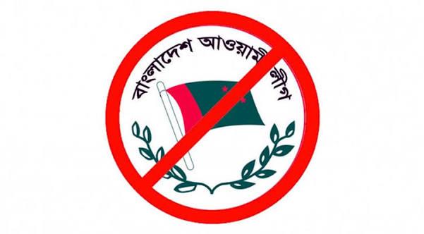 Roadmap for Subversion by Banned Awami League Prepared in Sylhet; Funds Flowing from Expatriates!