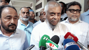 Task Force Formed to Curb Cross-Border Drug Smuggling: Minister Ariful